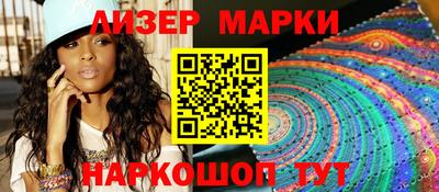 каннабис Пугачёв