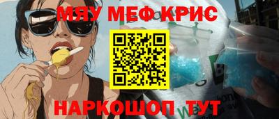 каннабис Пыть-Ях