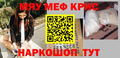 спиды Пушкино