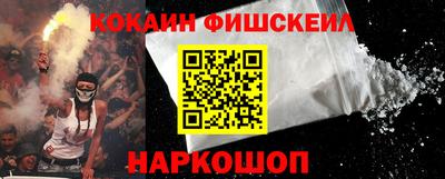 спиды Пушкино