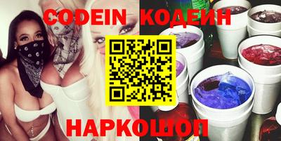 каннабис Пыть-Ях