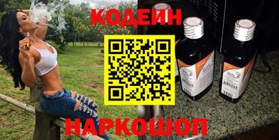 спиды Пушкино