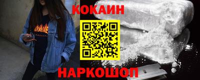 спиды Пушкино