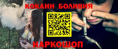 каннабис Пугачёв