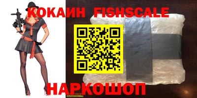 спиды Пушкино