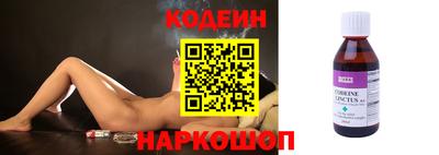 каннабис Пугачёв