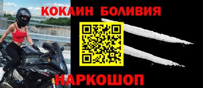 каннабис Пыть-Ях