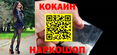 каннабис Пугачёв