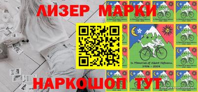 каннабис Пыть-Ях