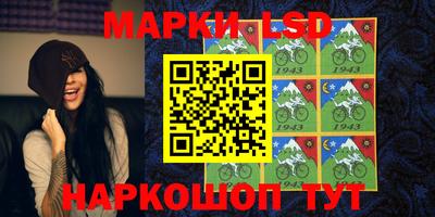 каннабис Пыть-Ях