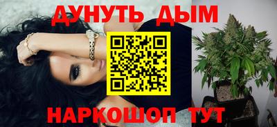 спиды Пушкино