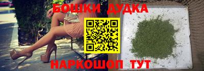 каннабис Пугачёв