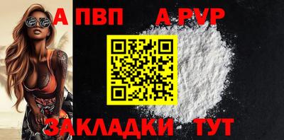 каннабис Пыть-Ях