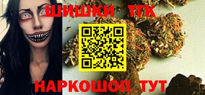 каннабис Пыть-Ях