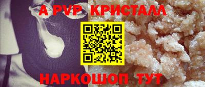 каннабис Пыть-Ях