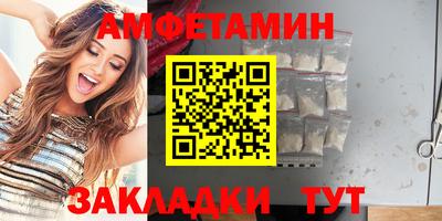 каннабис Пугачёв