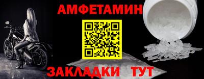каннабис Пугачёв