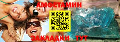каннабис Пыть-Ях