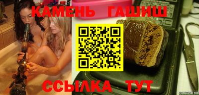 каннабис Пугачёв