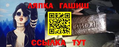 спиды Пушкино