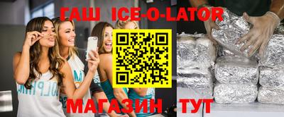 каннабис Пыть-Ях