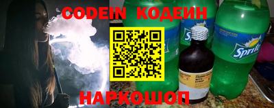 каннабис Пыть-Ях