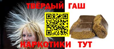 каннабис Пугачёв